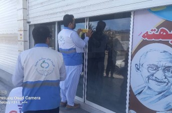 قنادی متخلف در خاش مهروموم شد