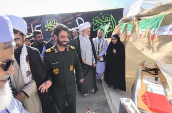 افتتاح نمایشگاه اسوه و یادواره شهید لک‌زایی در شهرستان خاش  <img src="/images/picture_icon.gif" width="16" height="13" border="0" align="top">