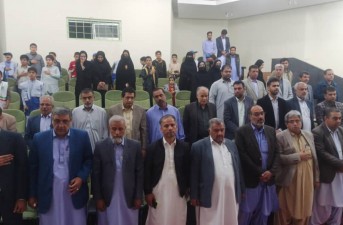 افتتاح نخستین سالن مطالعه خیر ساز در خاش