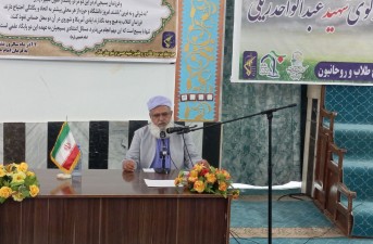 شهید عبدالواحد ریگی؛ میراث‌دار علم، معنویت و صلح؛