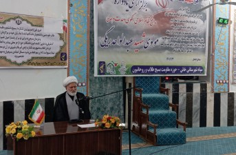 وحدت، رمز شکست توطئه‌های دشمن