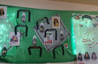 هر شهید یک گنج؛ اقتدار ایران، میراث خون