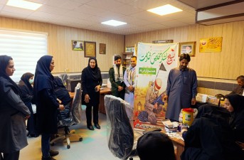 اجرای برنامه سلامت و غربالگری کارکنان بهزیستی