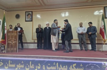 مراسم تودیع و معارفه رئیس بیمارستان امام خمینی (ره) خاش برگزار شد