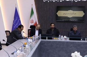 ویژه برنامه ایران جان یک فرصت ویژه و بی نظیر