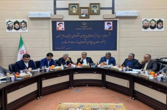 سیستان‌‌وبلوچستان میزبان سومین همایش دیپلماسی استانی