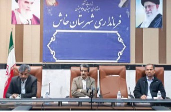 ستاد مدیریت بحران تشکیل جلسه داد