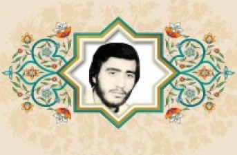 از ولایت فقیه و رهبر کبیر انقلاب اطاعت کنید