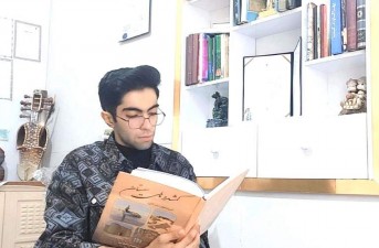 کتاب «آوای سیستو» میراث‌فرهنگی سیستان