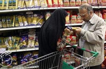 ۴۳ واحد صنفی متخلف شناسایی شد