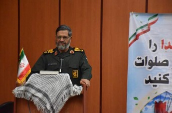 بازاریان، ستون‌های محکم اقتصاد و انقلاب