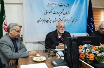 ۱۵ هزار پرونده تعزیراتی در سیستان‌وبلوچستان