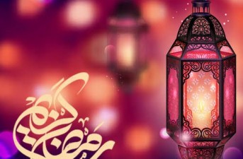 رمضان، ماه شکر، نشاط و انتظار