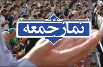 حضور مردم در صحنه، تضمین‌کننده اقتدار نظام اسلامی