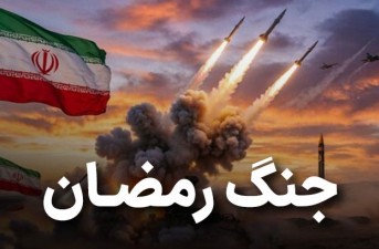 جنگ رمضان؛ نبردی تاریخی میان اسلام و کفر و حمایت از حق علیه باطل