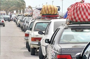 بدون عنوان
