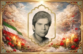 خون شهدا را زیر پا نگذارید
