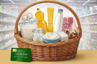 مرحله جدید شارژ کالابرگ سرپرستان خانوار
