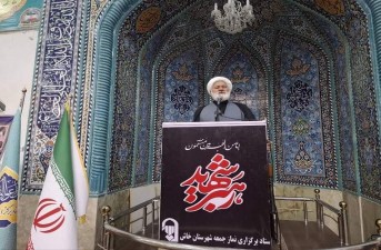 نیروهای مسلح جمهوری اسلامی، محور امنیت ایران