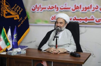 اقتدار ایران ثمره خون شهداست