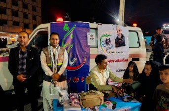 همدلی و خدمت در تجمعات مردمی