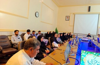 بررسی عملکرد مرکز بهداشت خاش