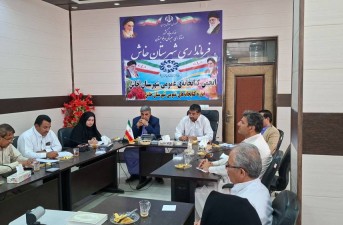 کتاب و کتاب‌خوانی در اولویت مسئولان