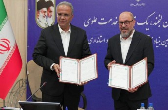 تفاهم‌نامه ۲۲ همتی برای توسعه سیستان‌وبلوچستان