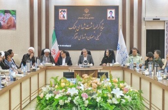 انسجام اجتماعی محور گرامیداشت مناسبت‌های ملی سیستان‌وبلوچستان