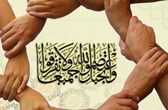 وحدت اسلامی، سدی مستحکم در برابر دشمنان است