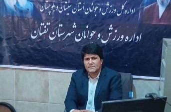 جام جهانی، صحنه تجلی غیرت ملی ایرانیان