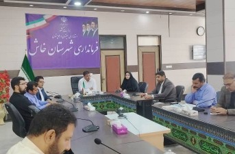 فرماندار خاش: تکمیل مدارس نیمه‌تمام اولویت است
