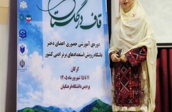 درخشش کوثر ریگی افتخار خاش است